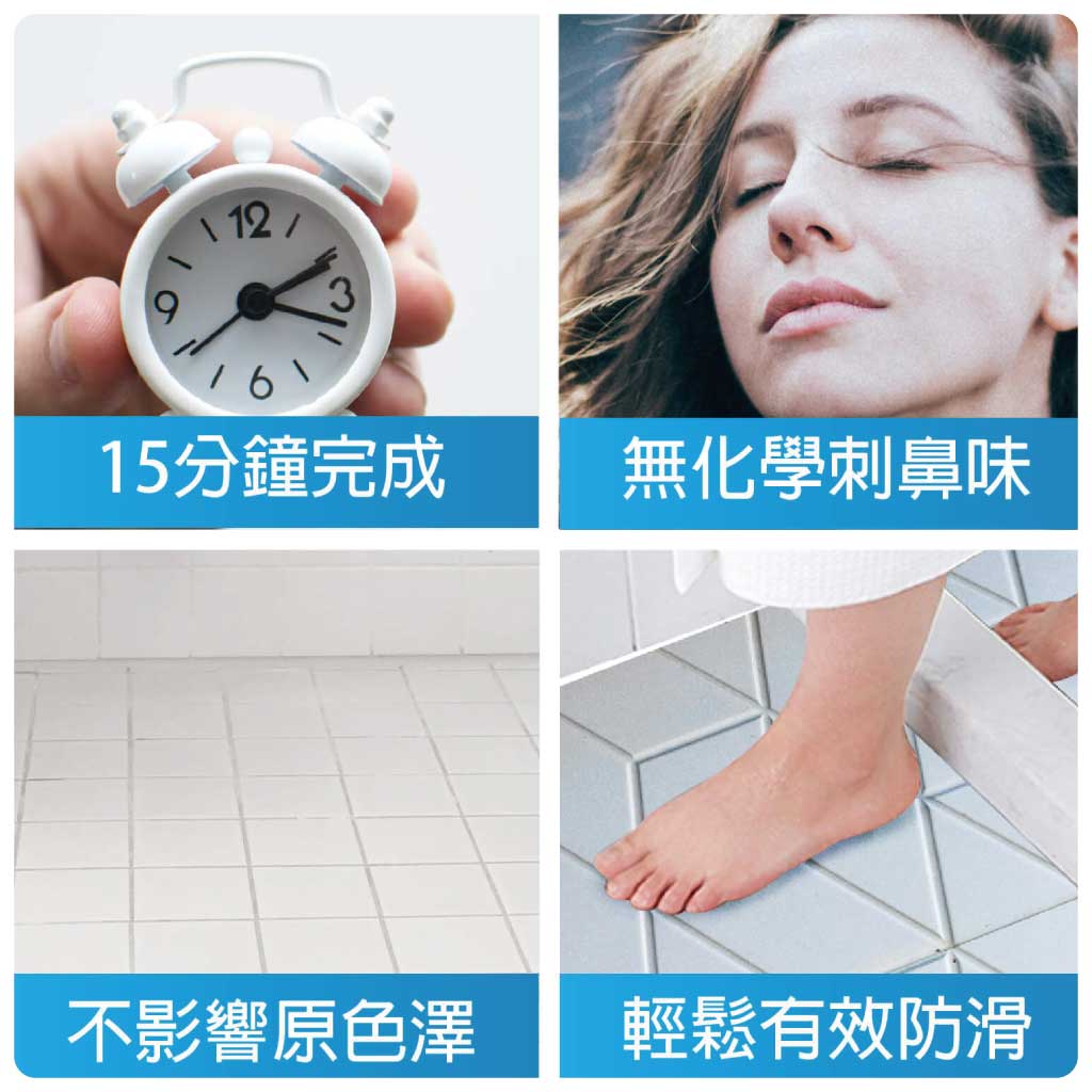產品特色